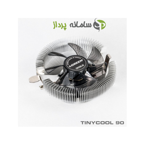 خنک کننده پردازنده گرین مدل TINYCOOL 90 - Rev1.1