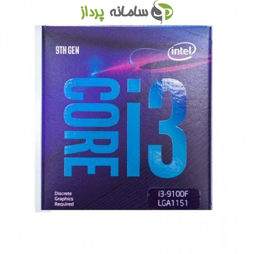 پردازنده مرکزی اینتل مدل Core i3 9100F