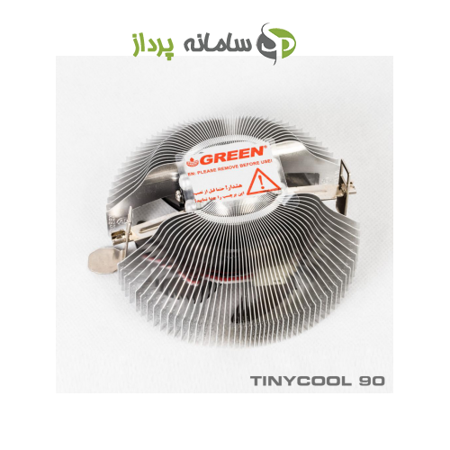 خنک کننده پردازنده گرین مدل TINYCOOL 90 - Rev1.1