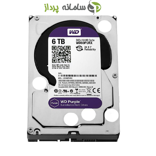 هارد دیسک اینترنال وسترن دیجیتال بنفش مدل WD60PURX ظرفیت ۶ ترابایت-1