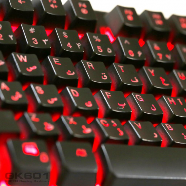 کیبورد گرین مدل GK601 RGB-3