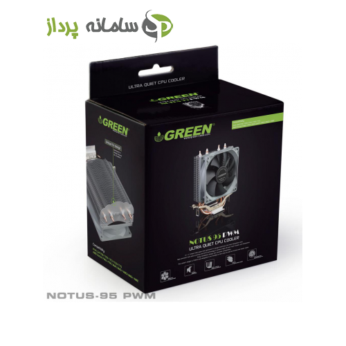 سیستم خنک کننده بادی گرین مدل NOTUS 95 PWM-0
