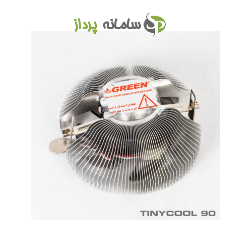 خنک کننده پردازنده گرین مدل TINYCOOL 90 - Rev1.1-2